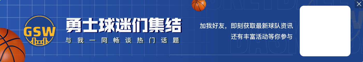 巴特勒下家赔率:篮网领跑勇士第二火箭第三 快船湖人都在列